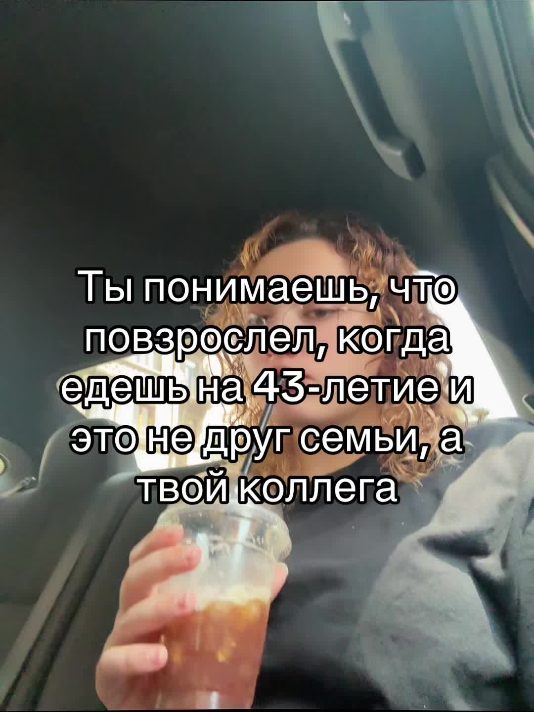 @Таня