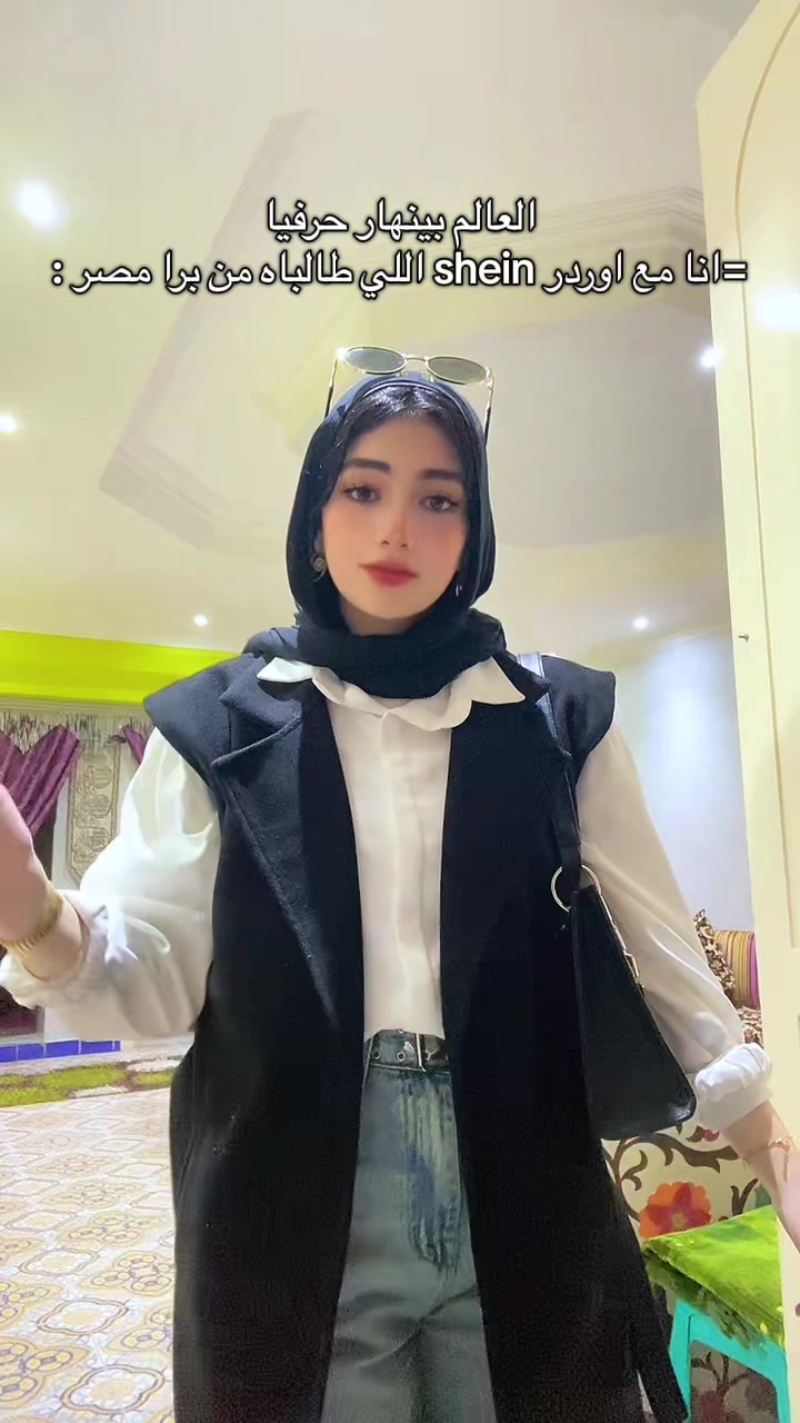 @سلمـ♥̨̥̬̩ى🕊️