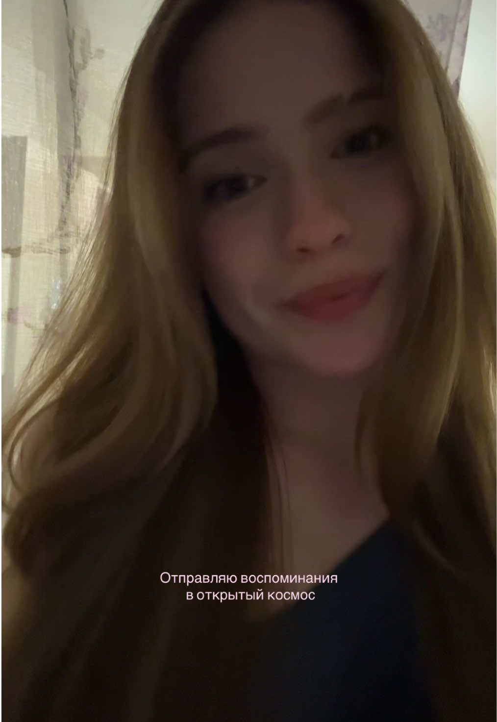 @Малина