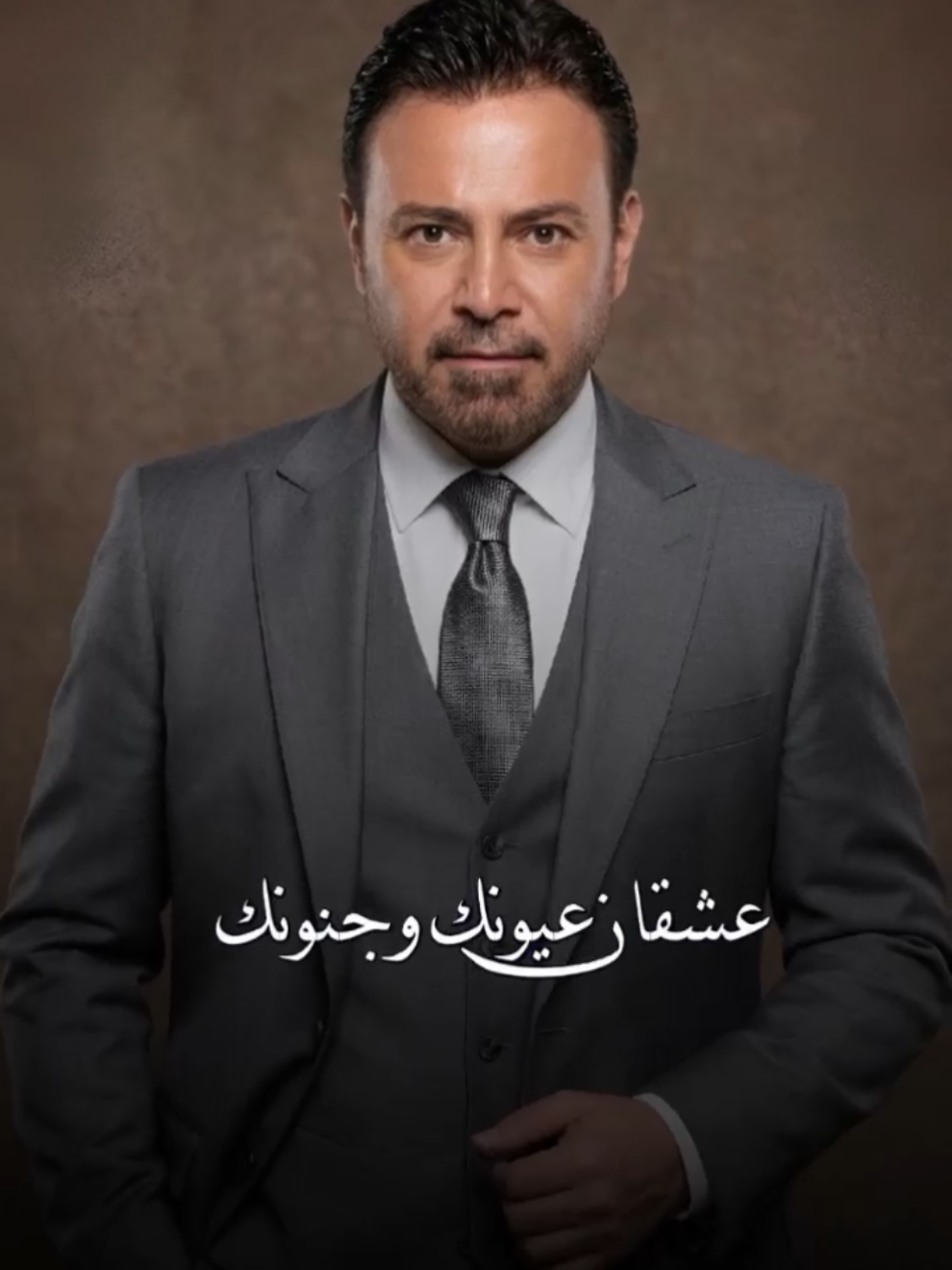 @روح المونتاج- Roh almontaj