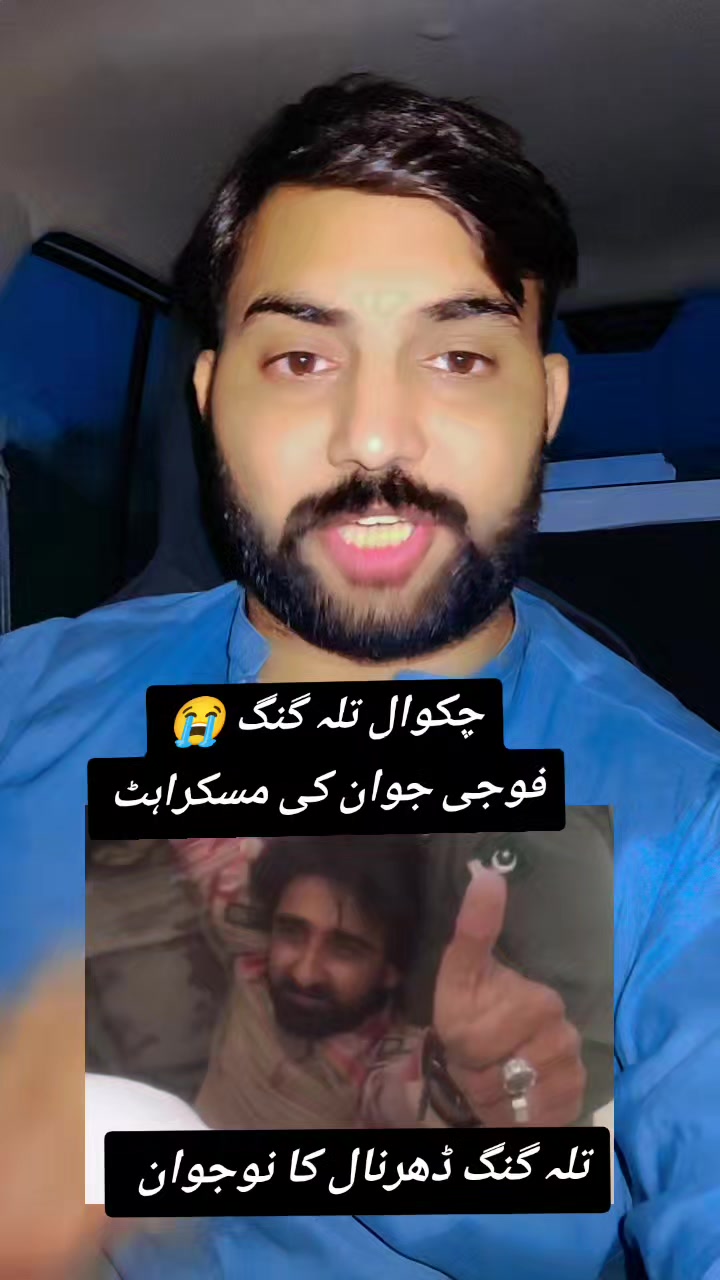 @Globaltvtalagang