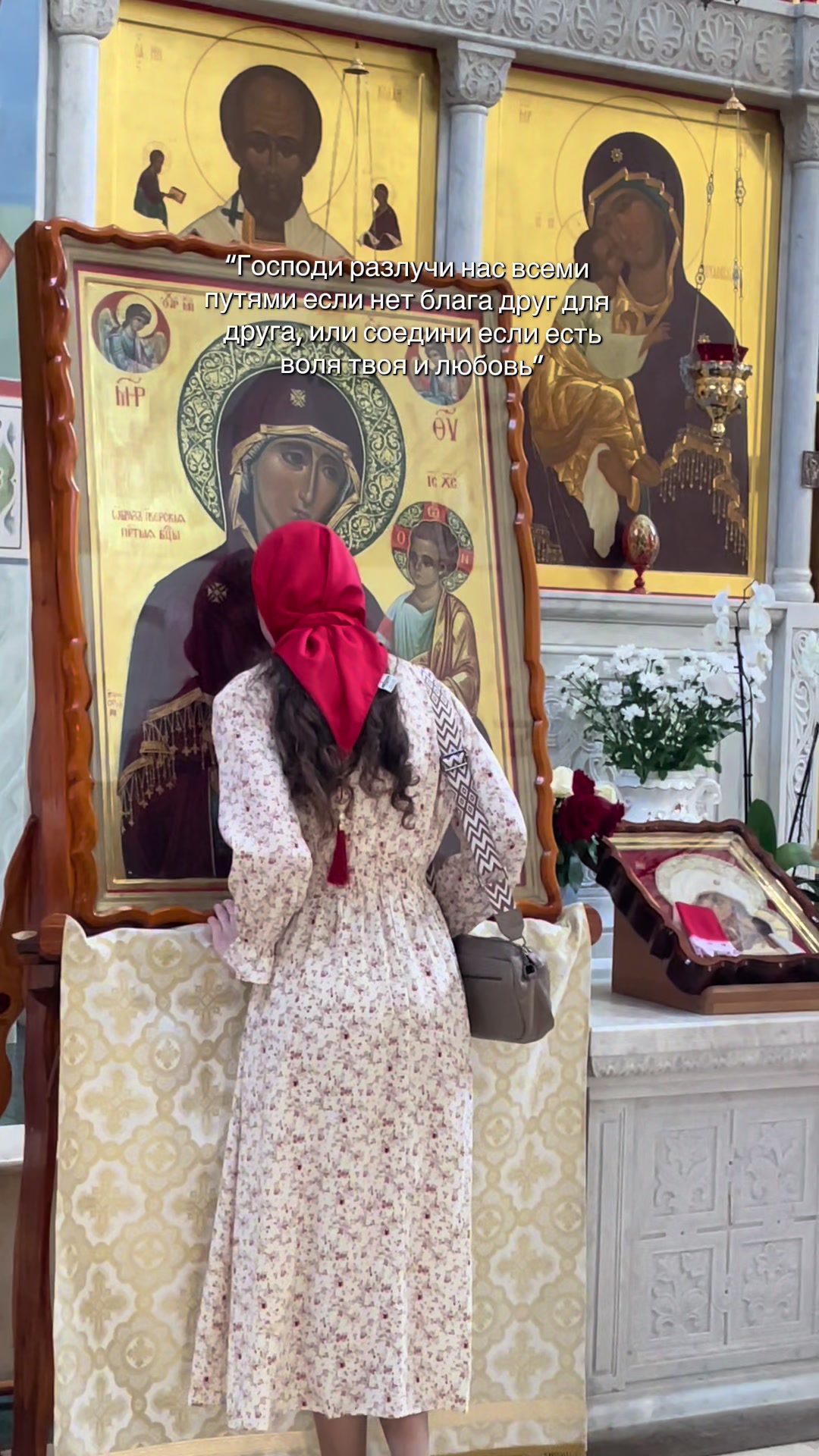 @nastya_orthodox