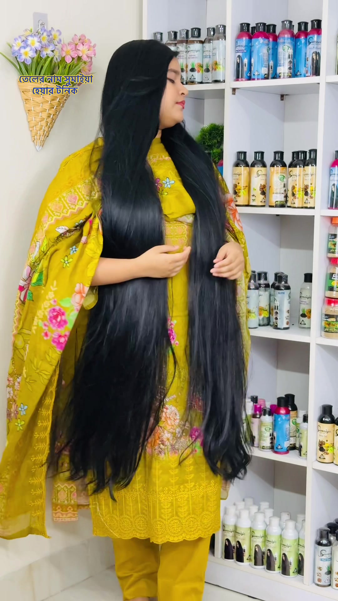 @extra hair care
