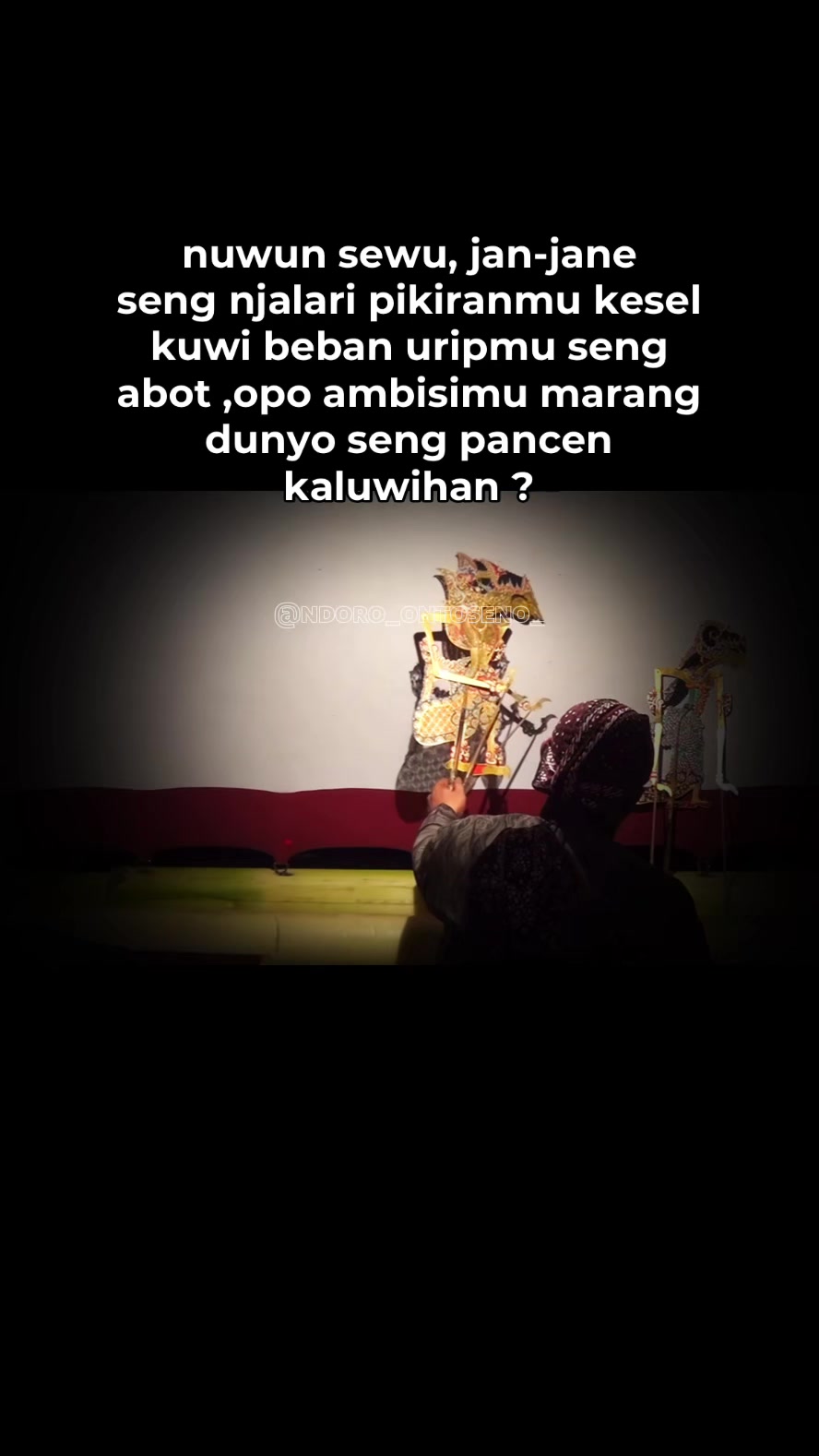 @𝙉𝘿𝙊𝙍𝙊 𝙊𝙉𝙏𝙊𝙎𝙀𝙉𝙊