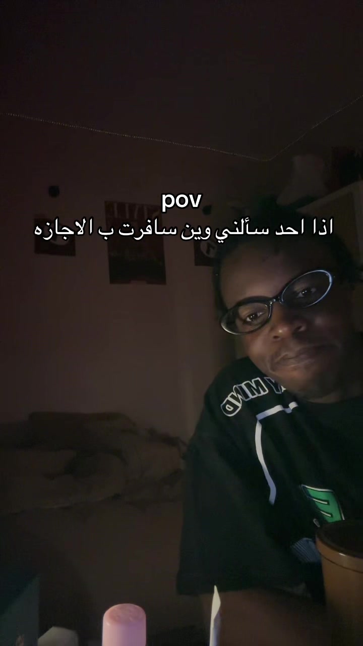 @ابو طـلّـو