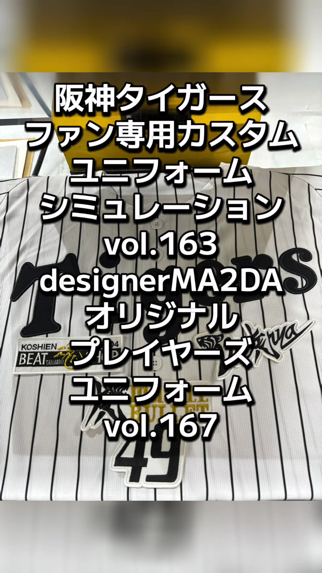 @designerMA2DA