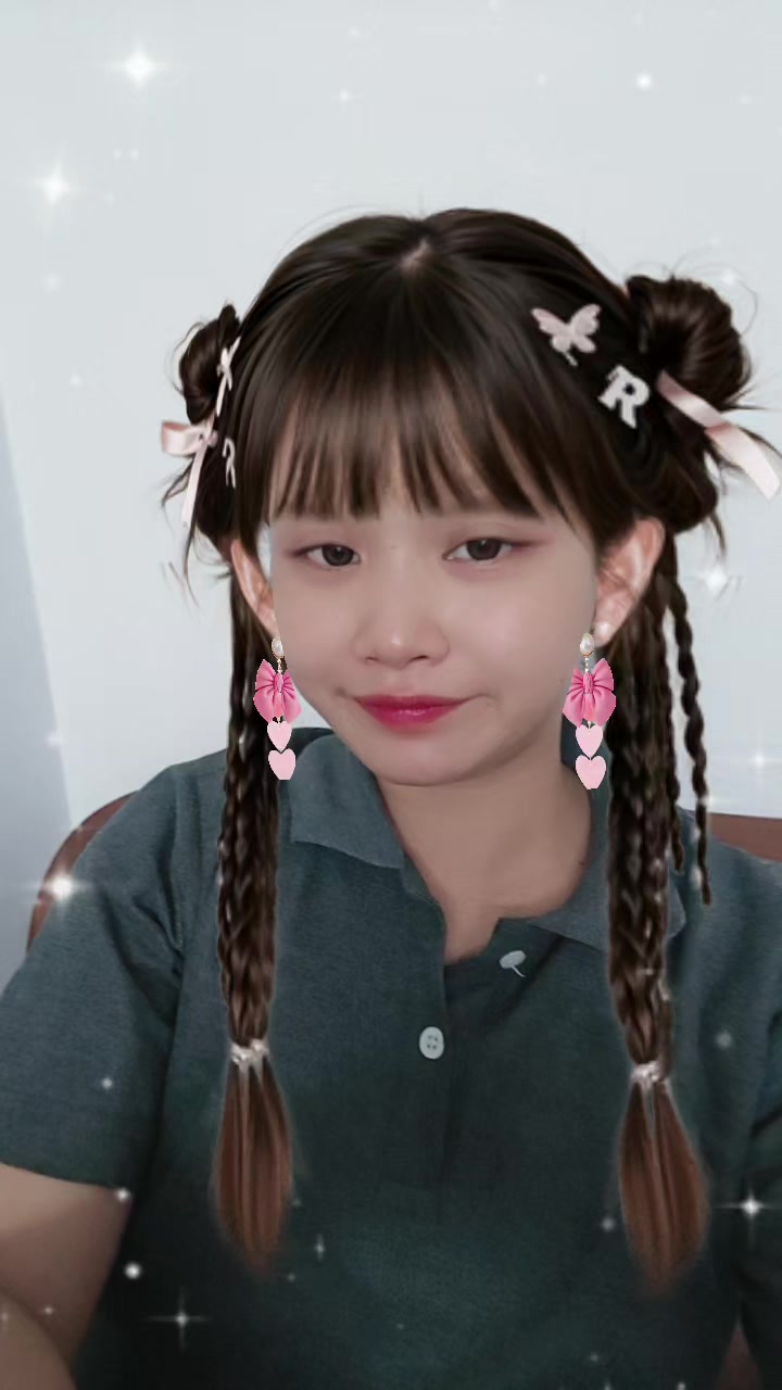 @🇬🇦น้อง อุ่น