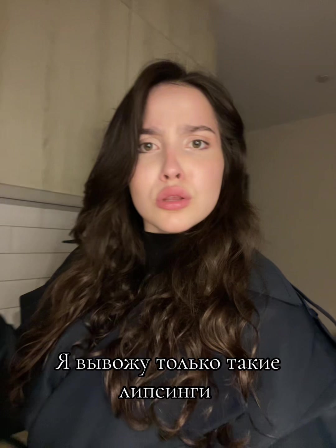 @Щелочь