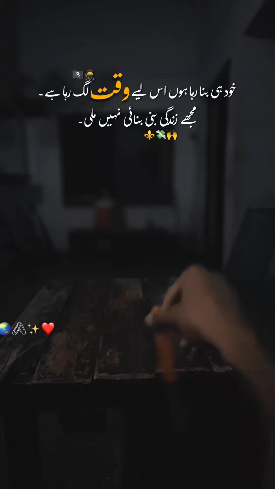 @Talha ki id