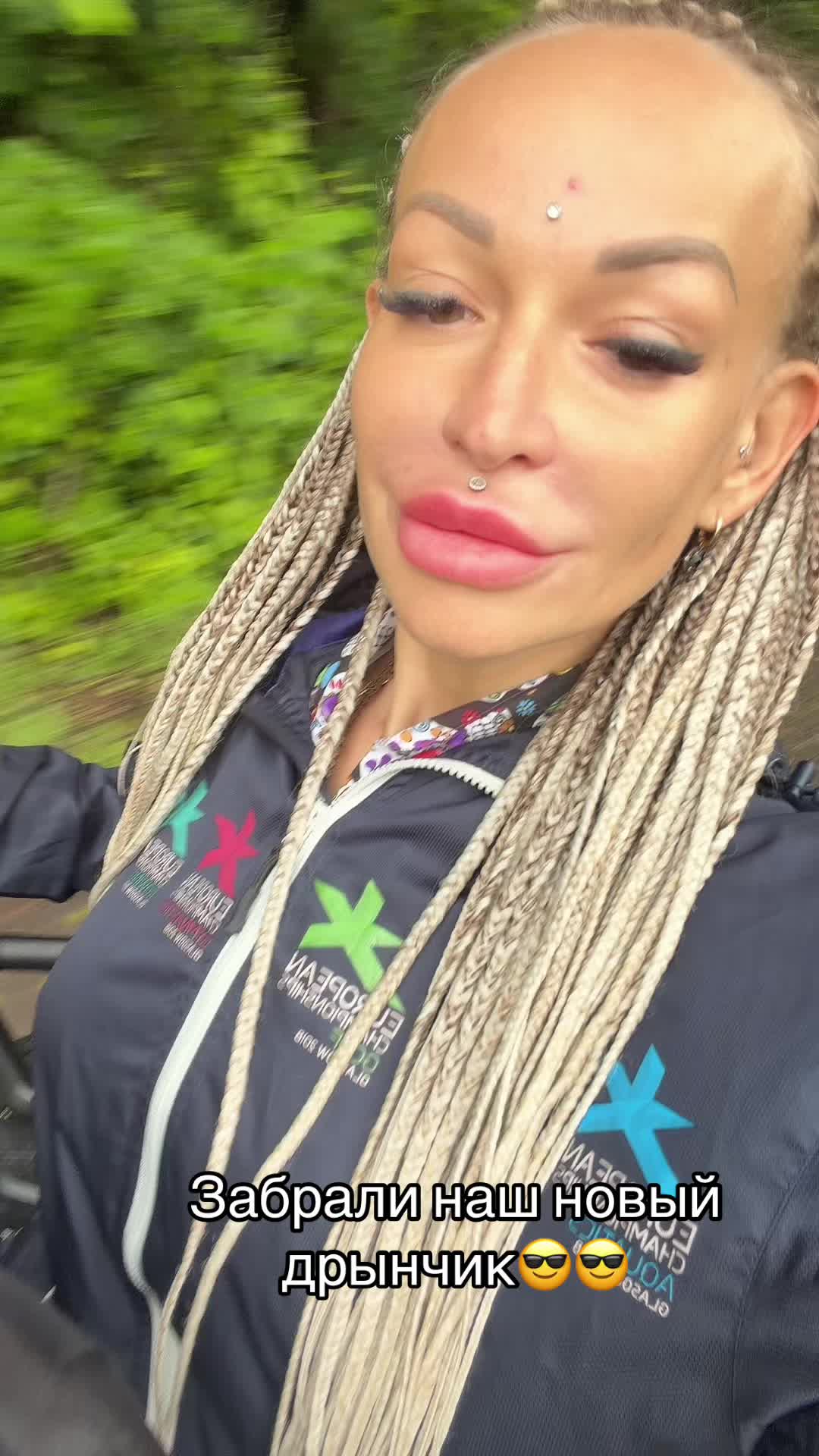 @VEDMA666
