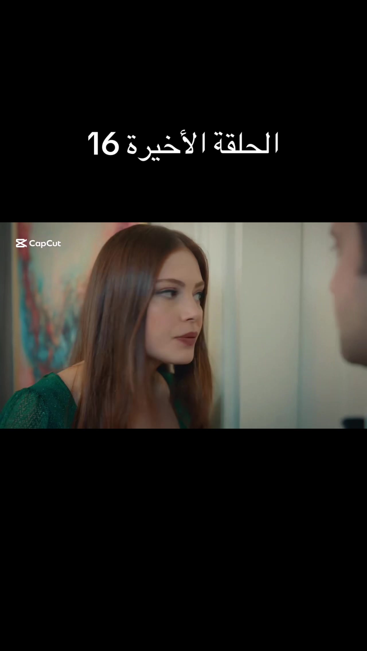 @لجين أحمد❤️❤️❤️❤️❤️