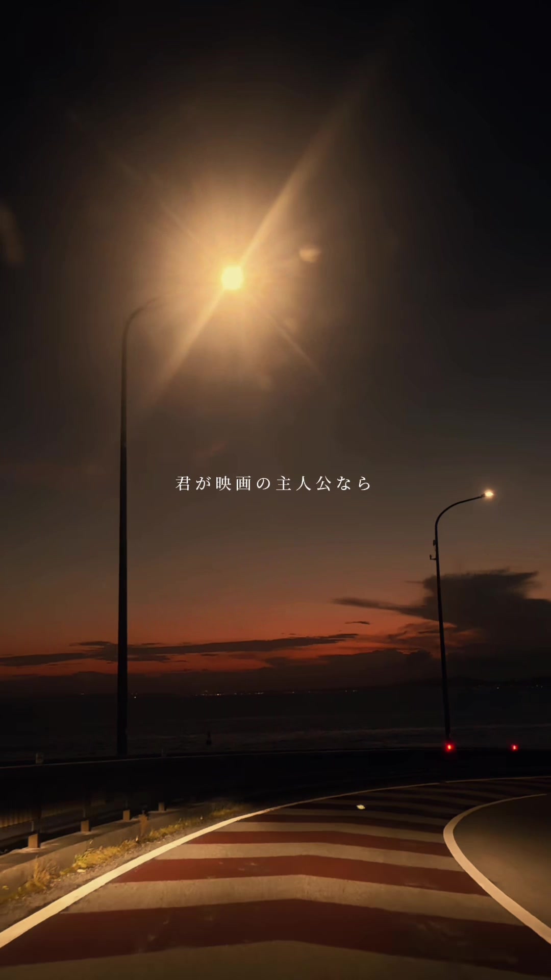 @Sol (ソル)