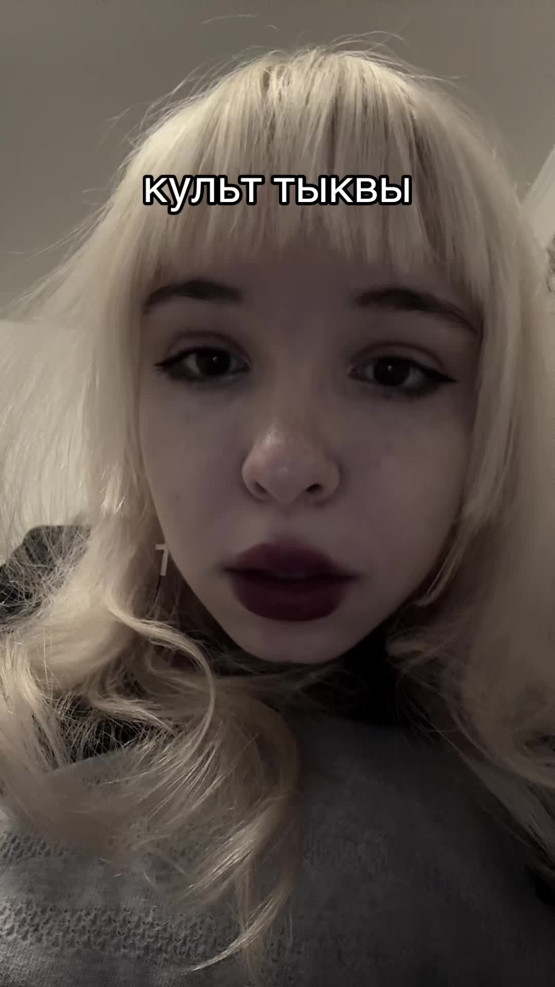 @амфибия