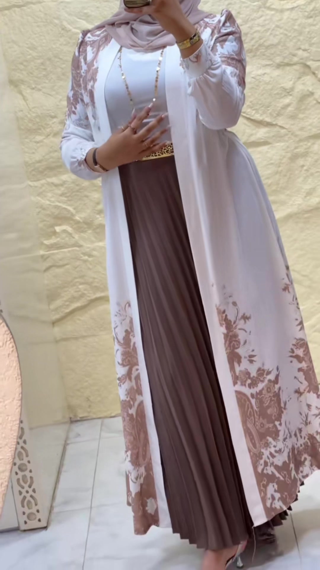 @الامين فاشون