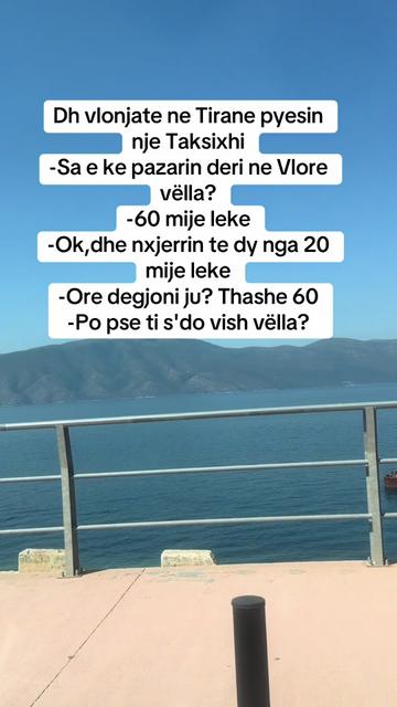 @Lona