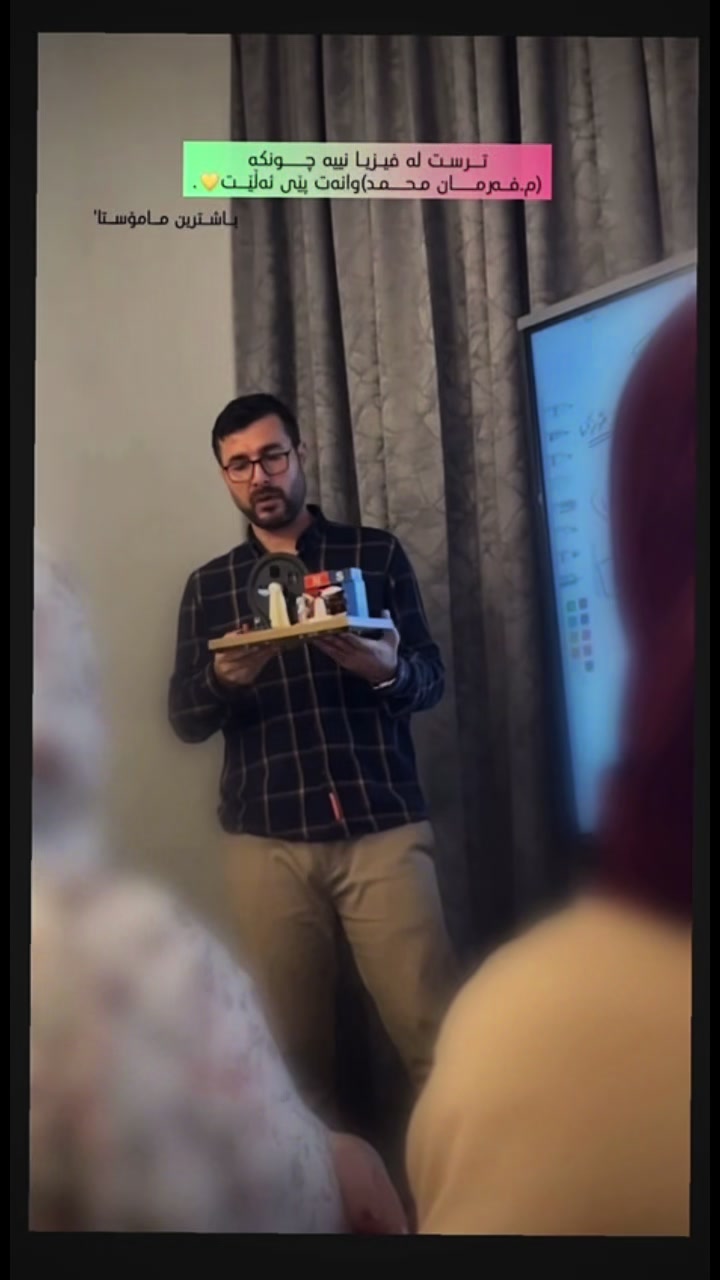 @فرمان محمد حمید
