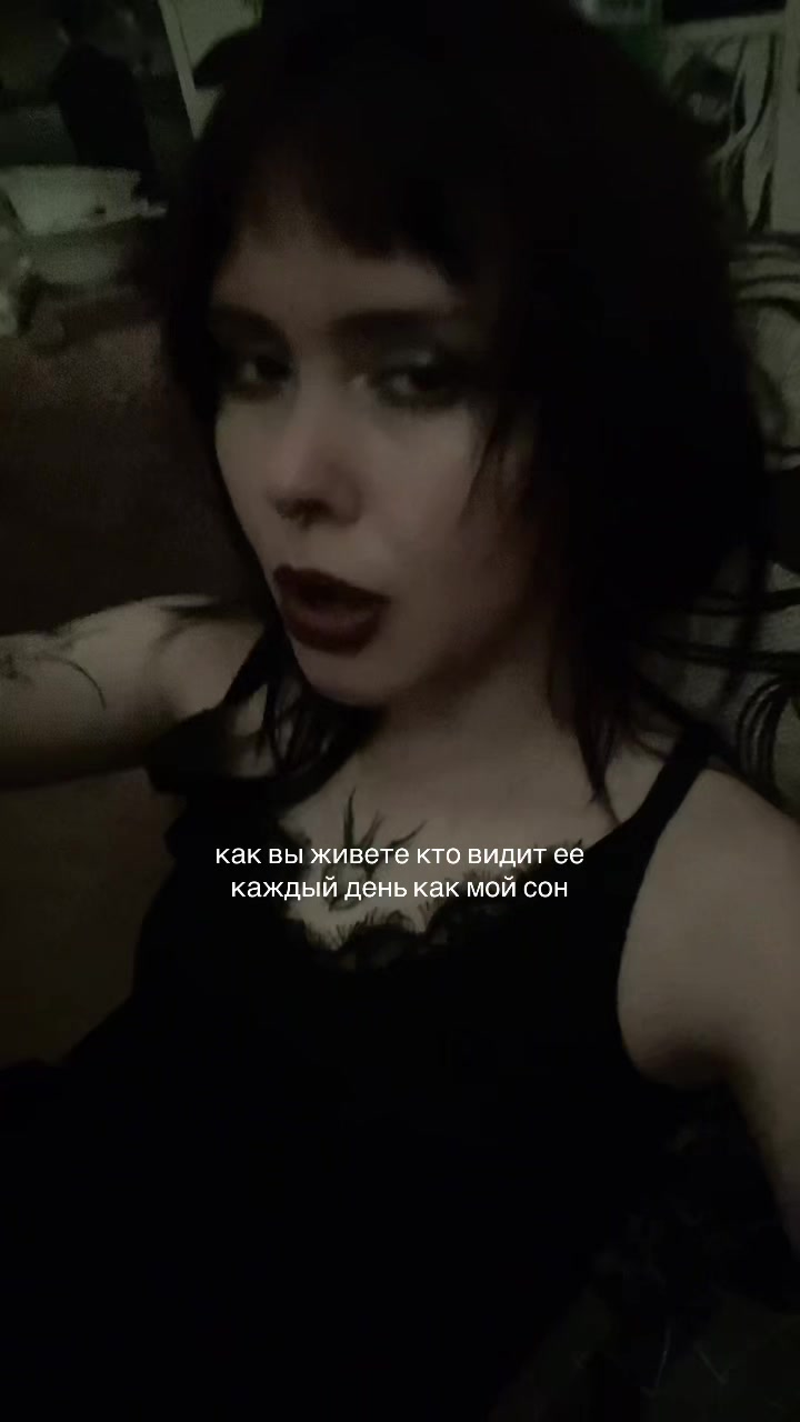@лизуха