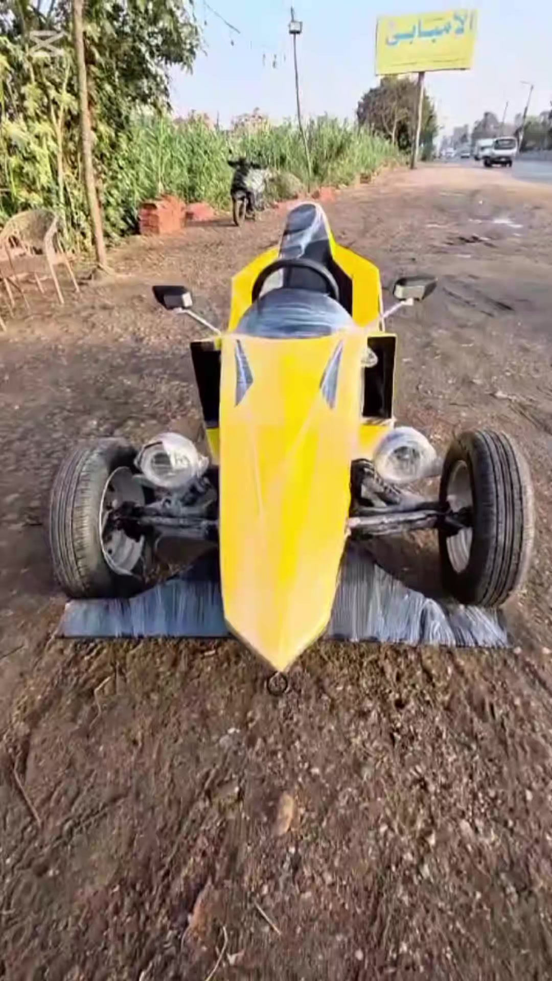 @عصام الهندي