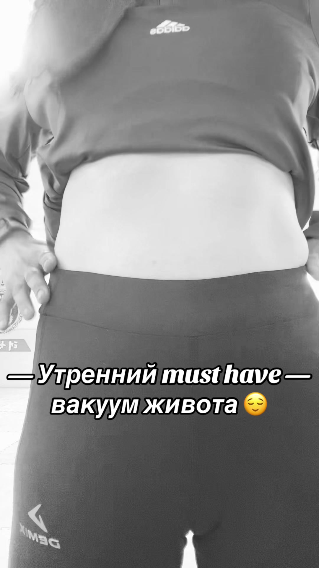 @AIS💥ФИТНЕС-ТРЕНЕР-ЖИРОТОПКА💣