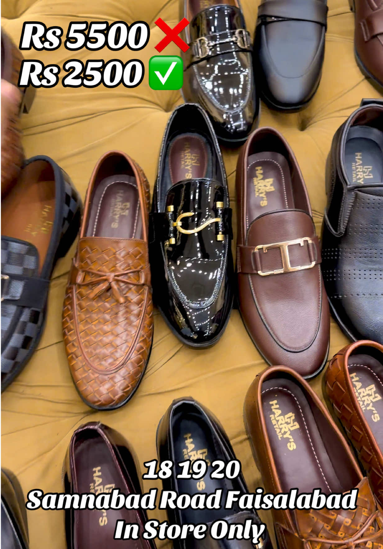 @Harrys Retail