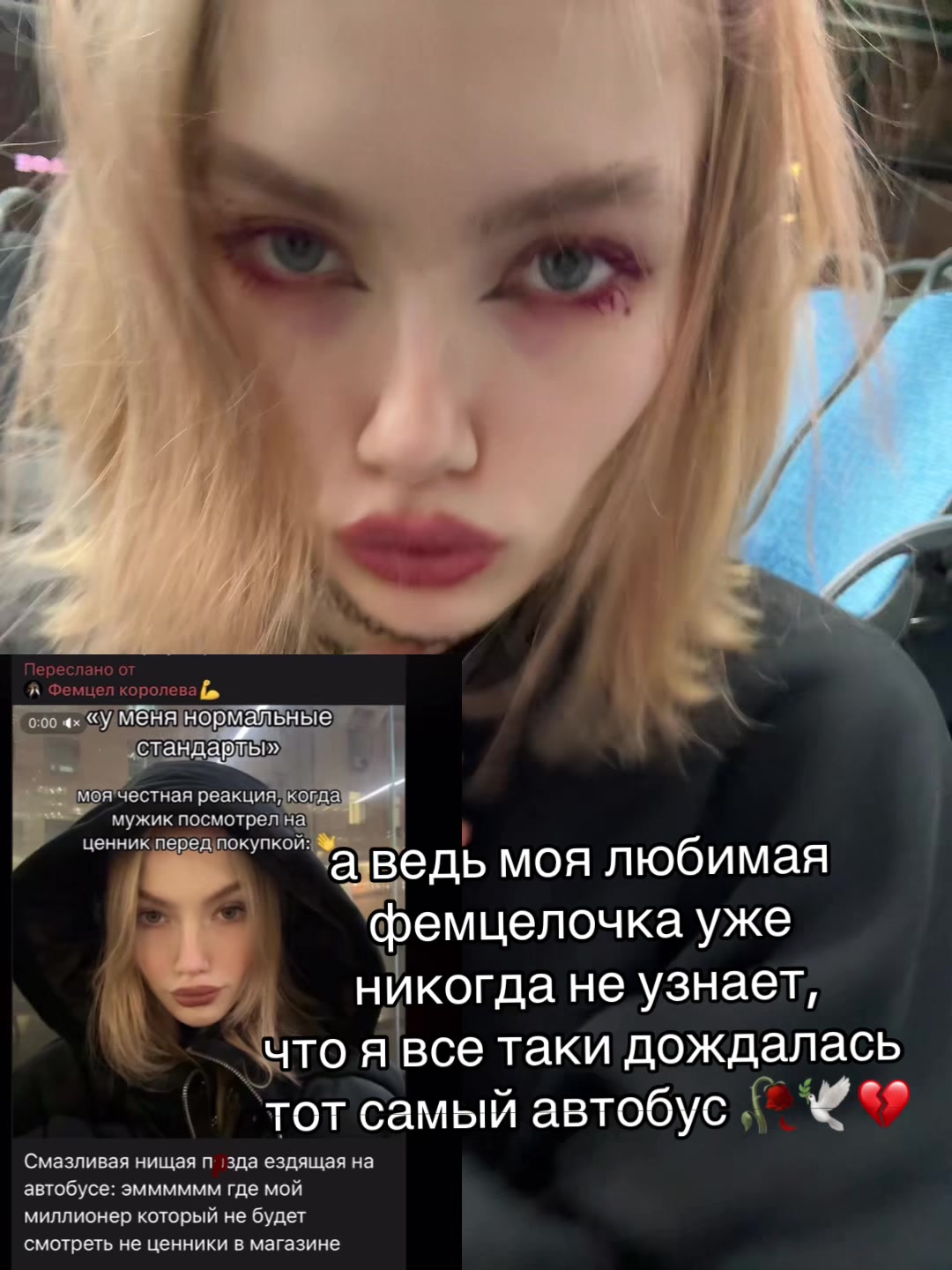 @тгк: llallotrips