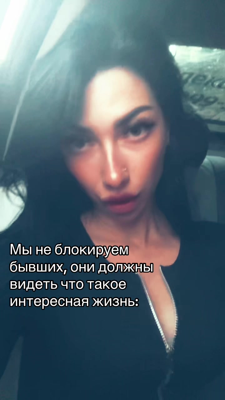@София Вещает 🔊