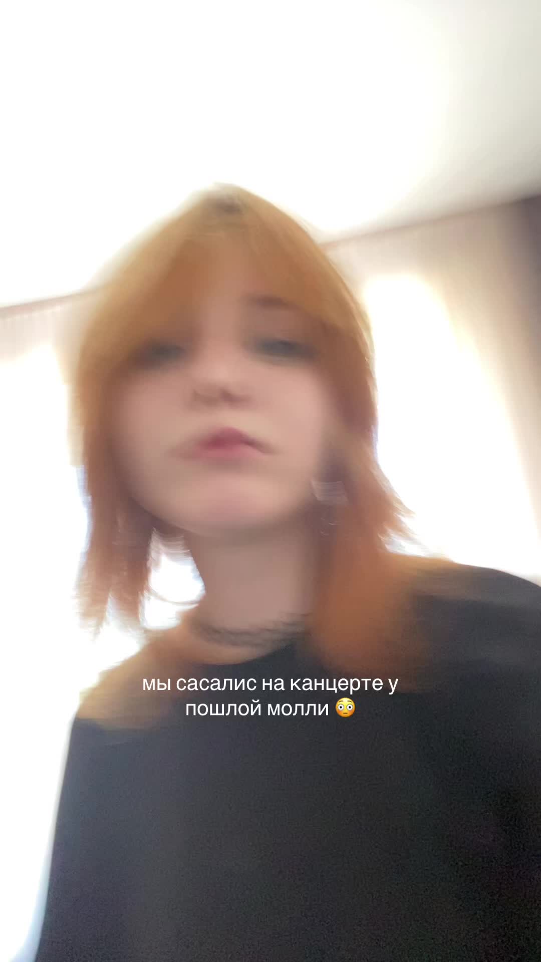 @антизайм
