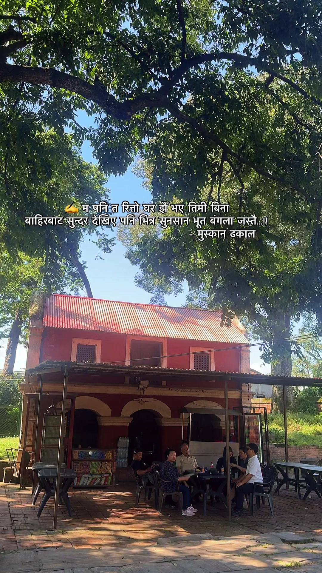 @muskandhakal14