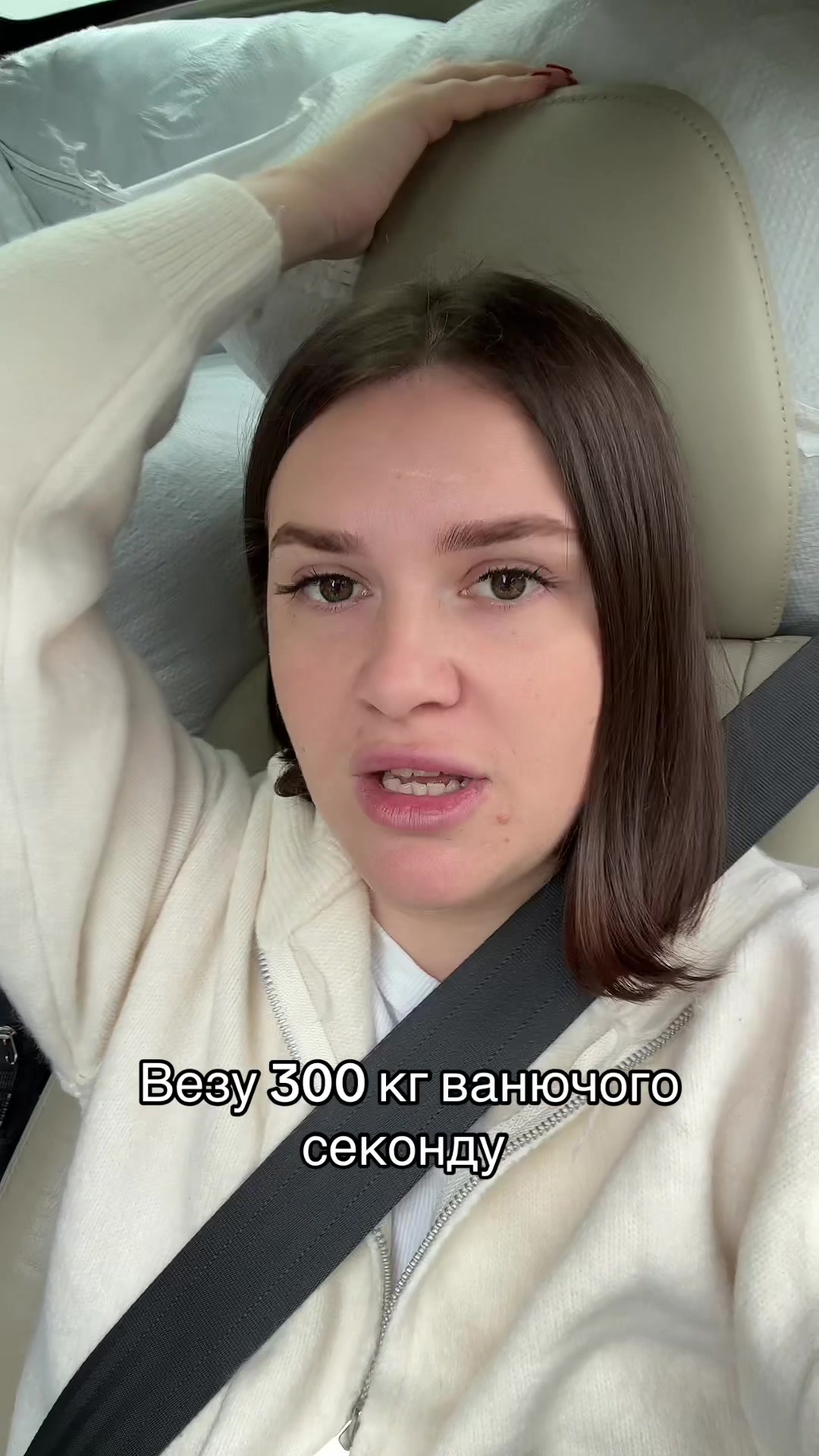 @👑РОЗПАКОВКА ШУБ👑