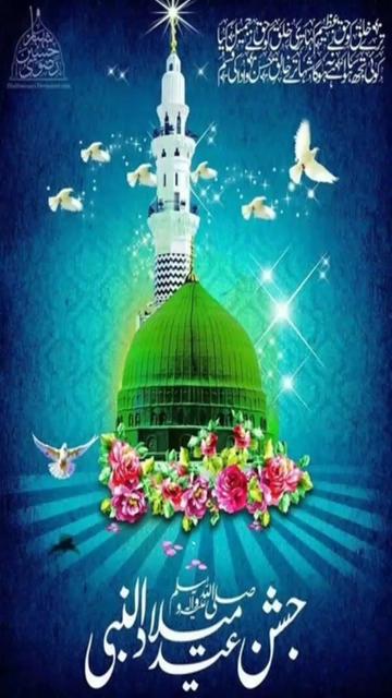 @Mirza Naeem Jahangir
