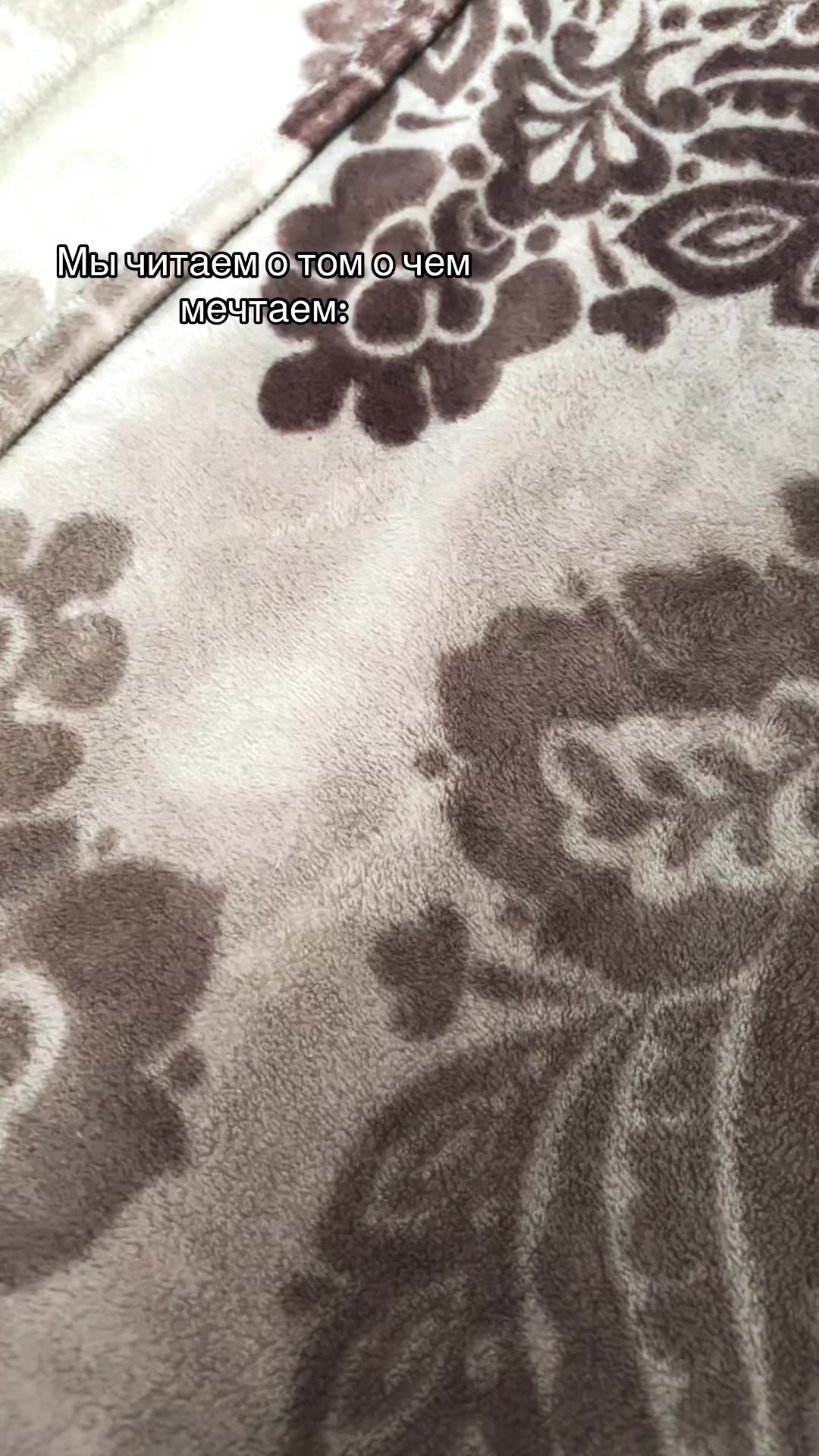 @ТГК: 📚 Կᥙᴛᥲᥱʍ ᥴ Лᥙɜ᧐ᥔ 🍃