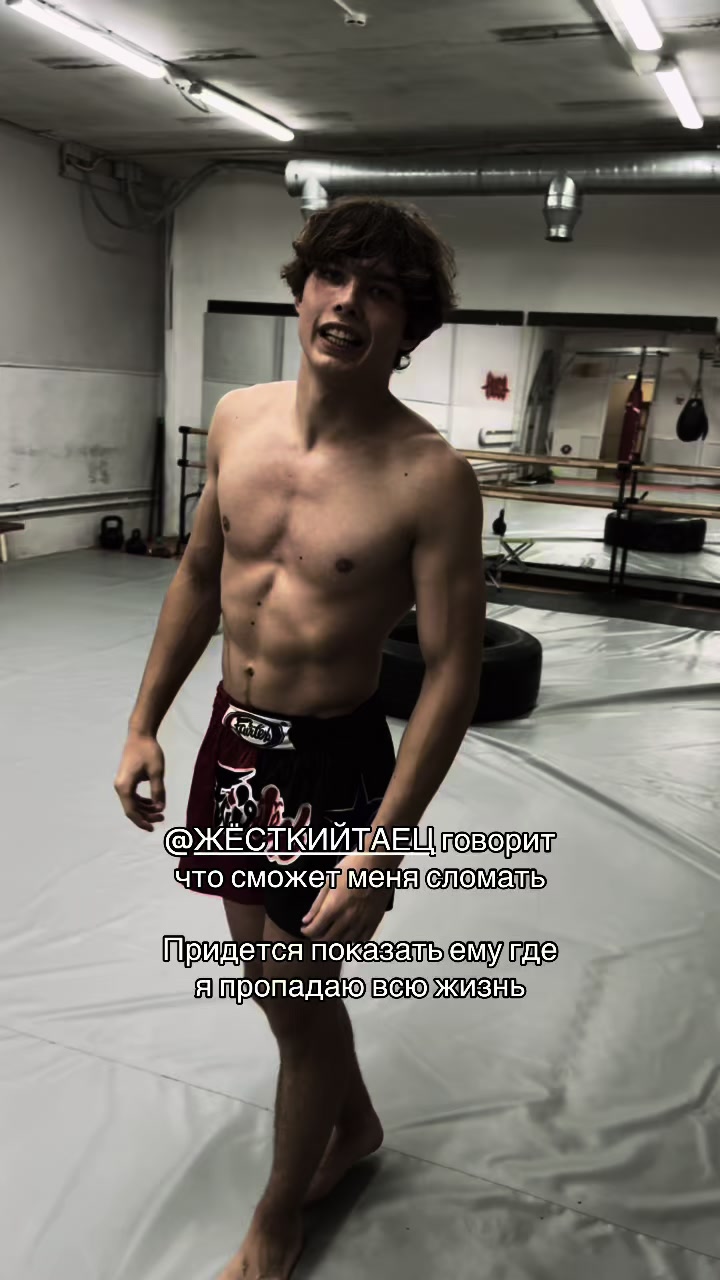 @ТГК:nikiforovchamp