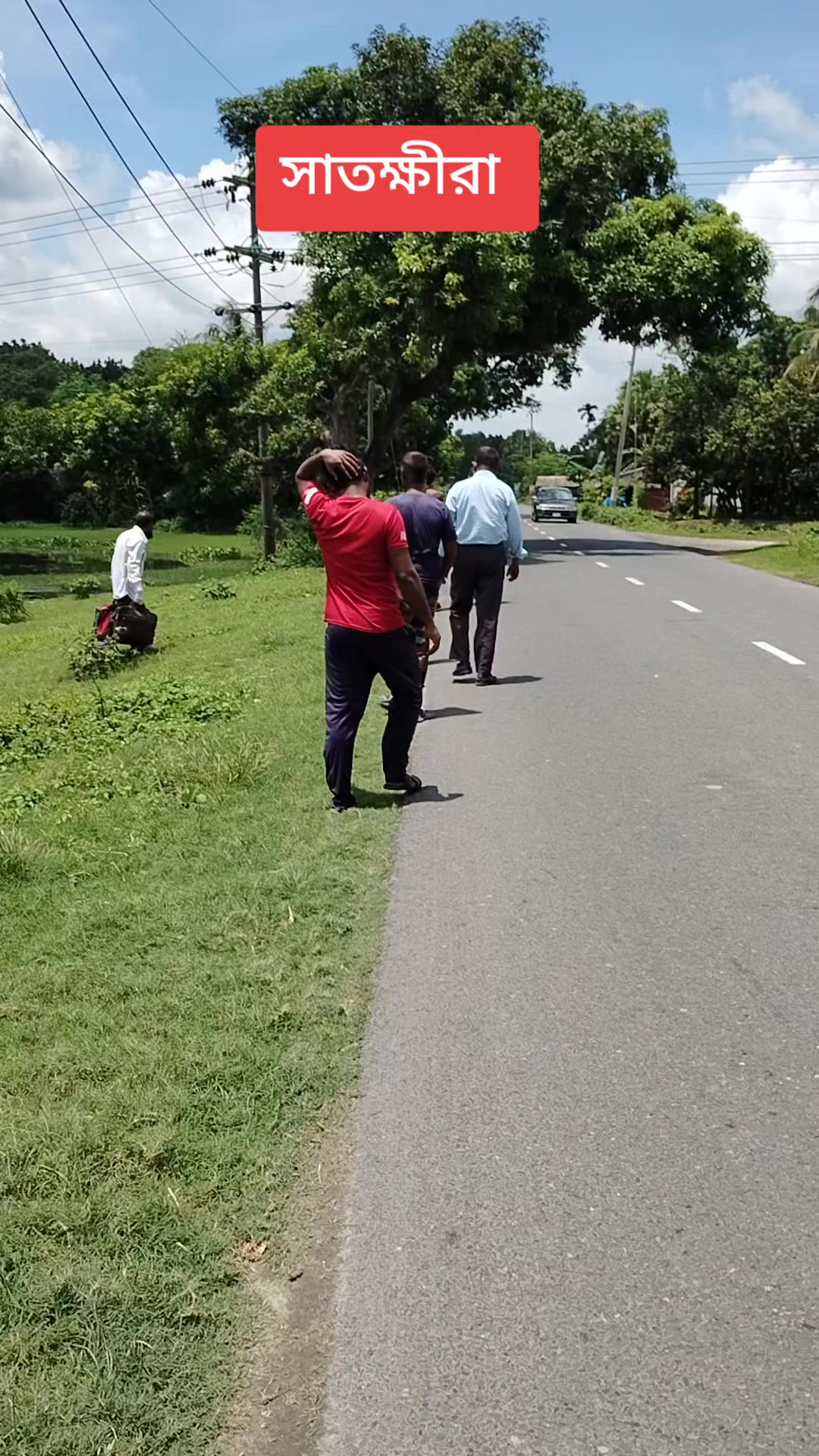 @সুকনা মরিচ🌶️🌶️🌶️