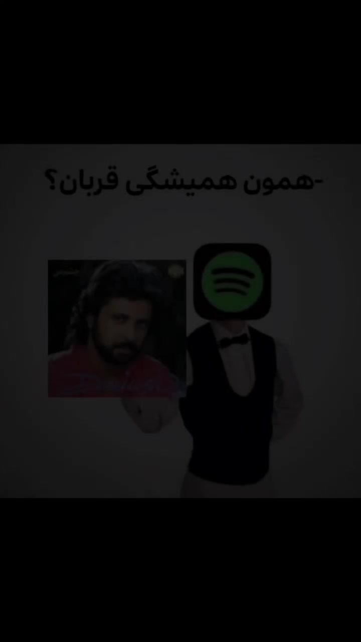 @𝗩𝗧𝗫 | 𝗗𝗲𝗴𝗵𝗯𝗮𝗹𝗶