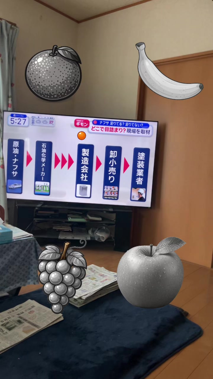 @Shelo 0505
