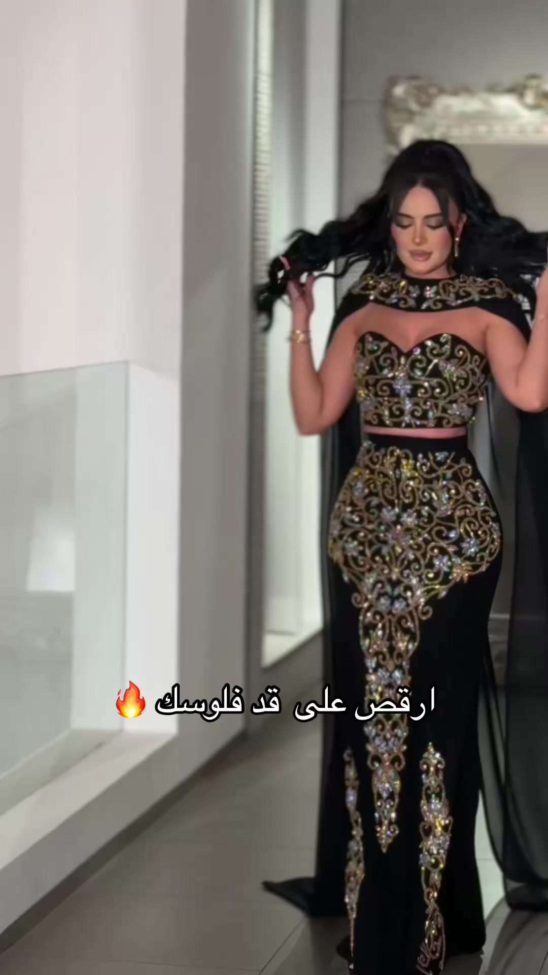@المصممة حنان الخلف