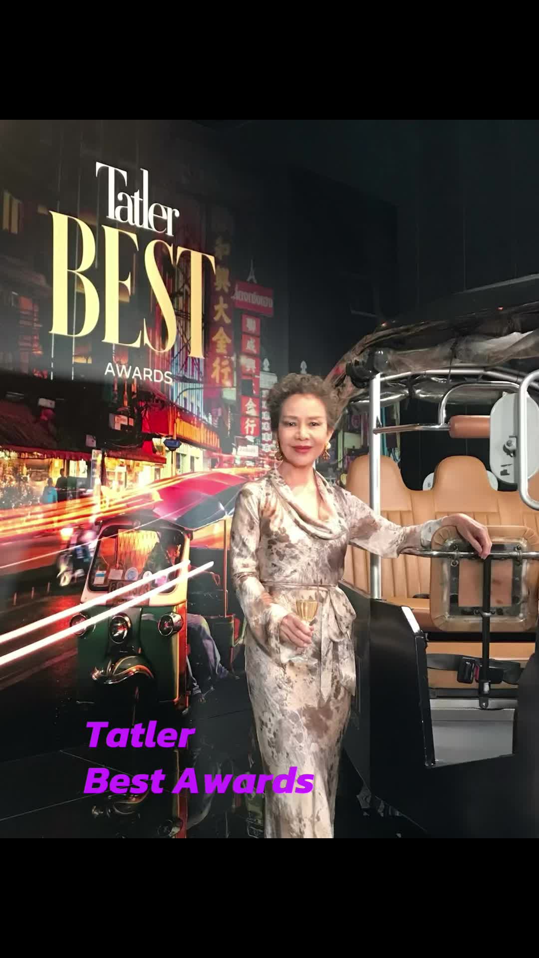 @atiyaneemat