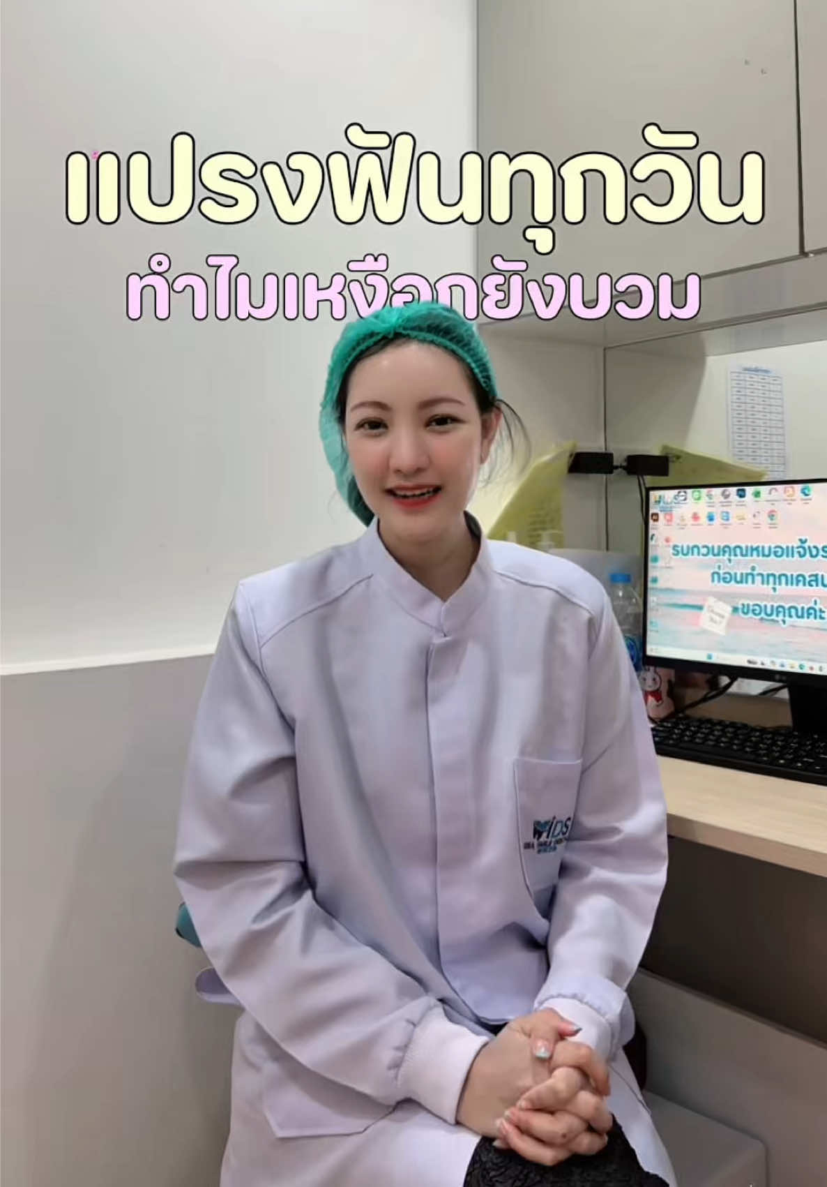 @ideasmiledentalclinic