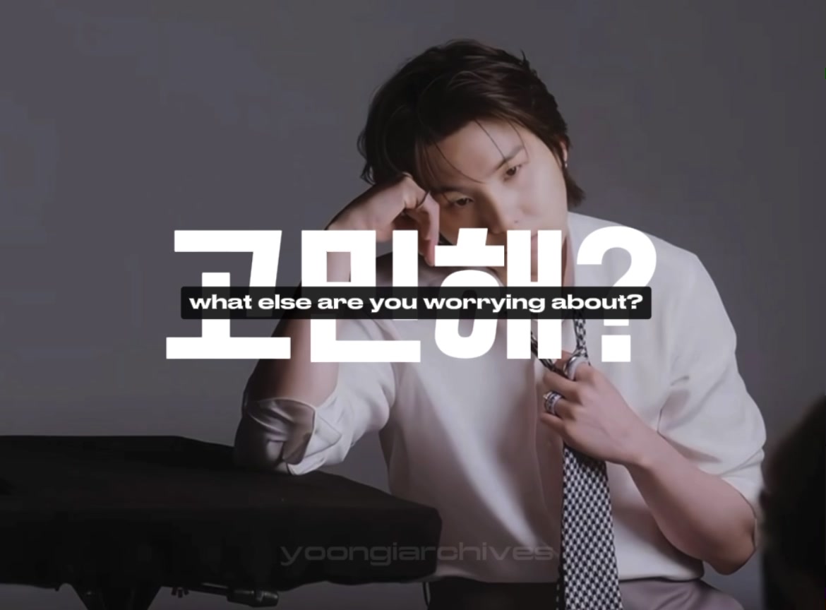 @대