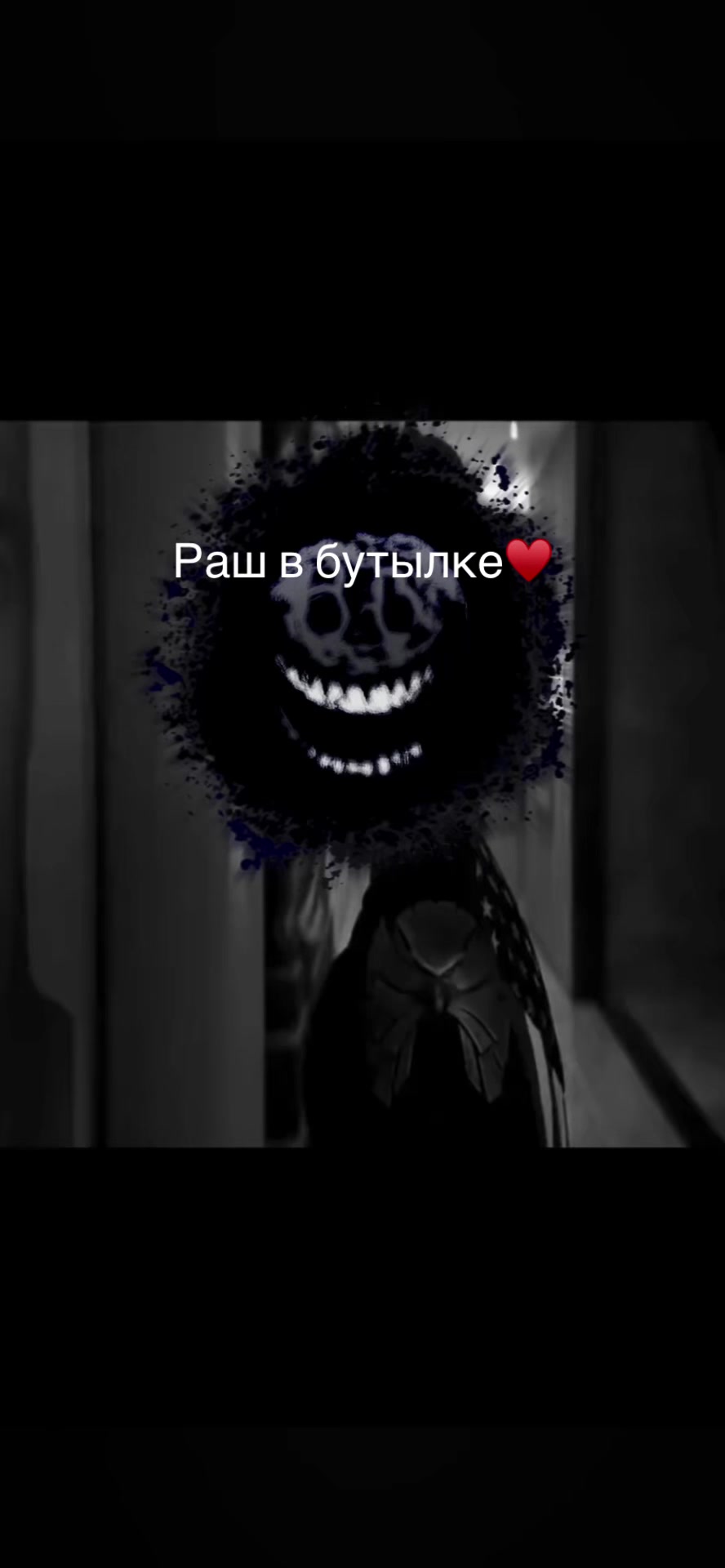 @Ampush