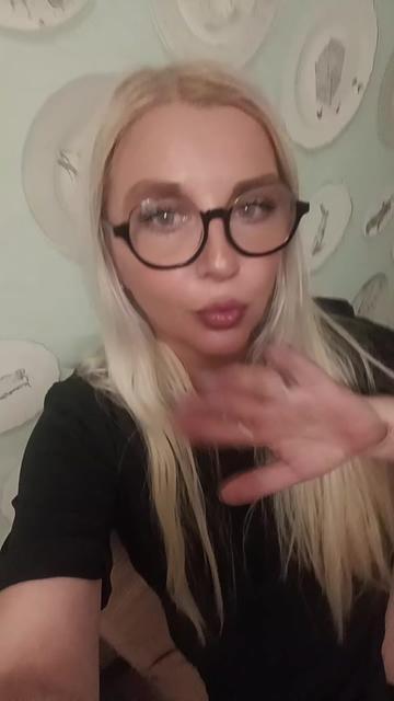 @Светлана Николаевна