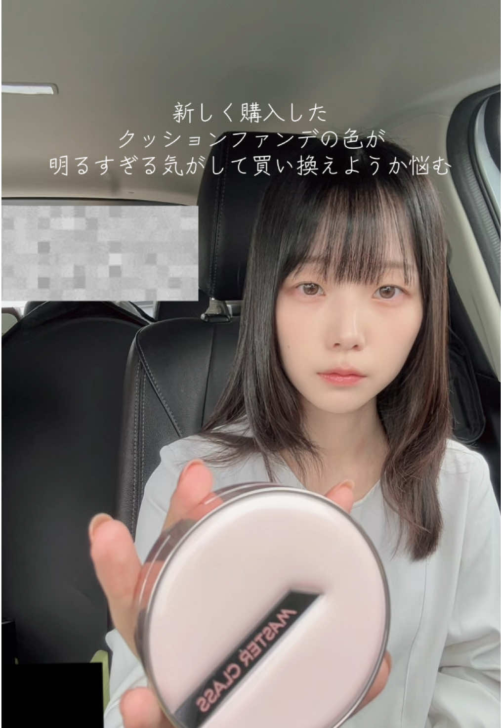 @BIS