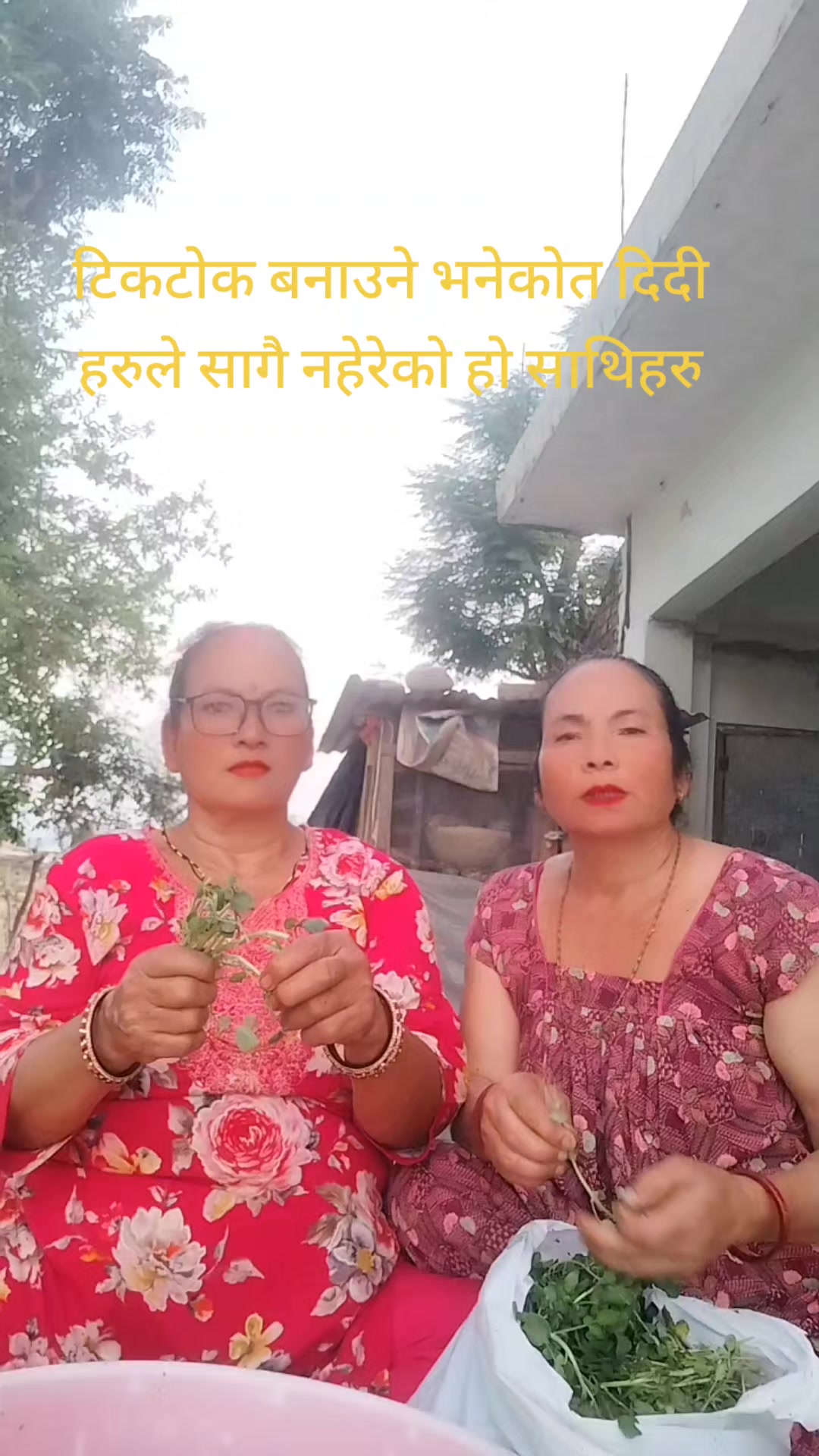 @Maya devi