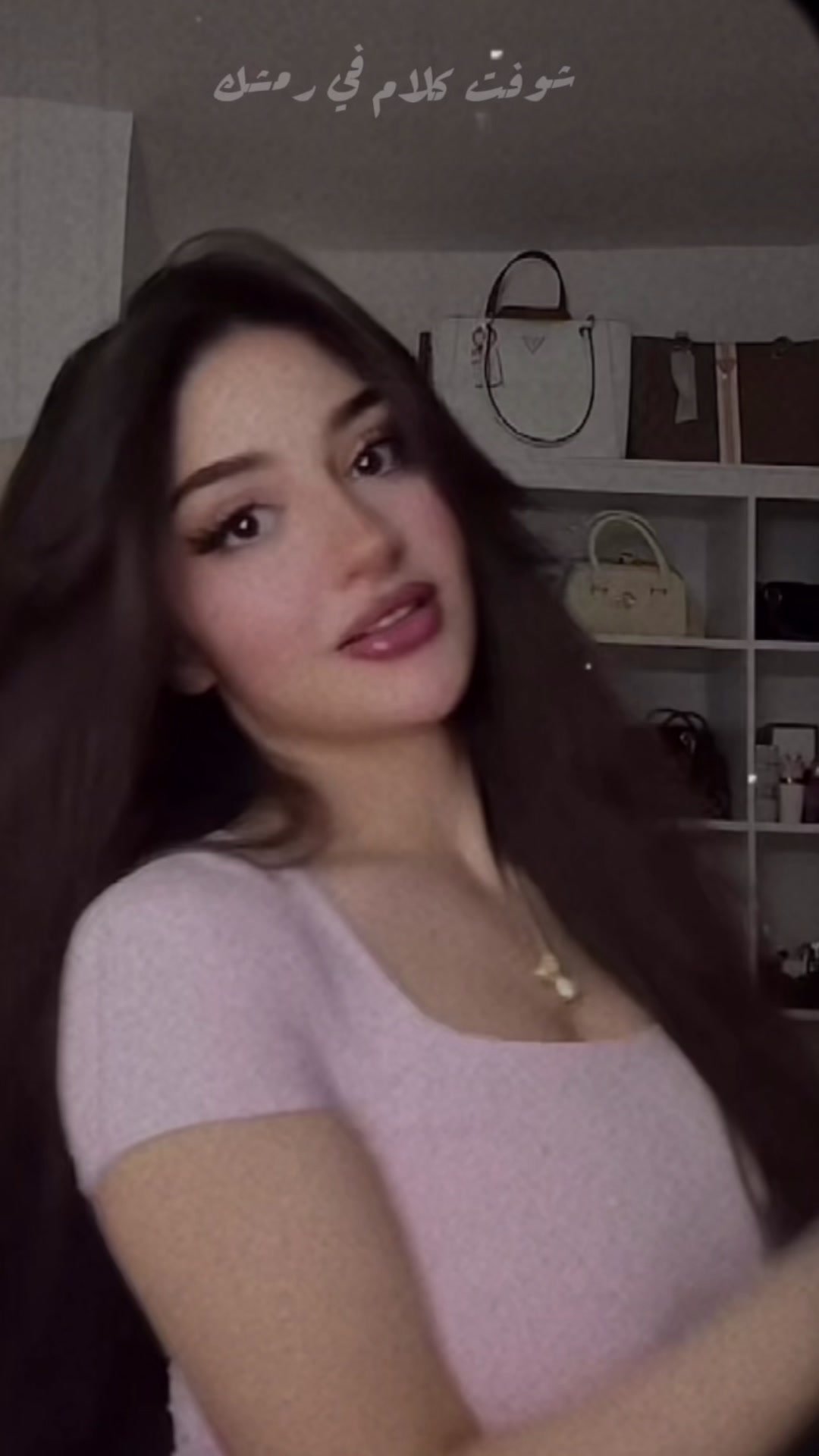 @Hadil/هديل❣️🕊️