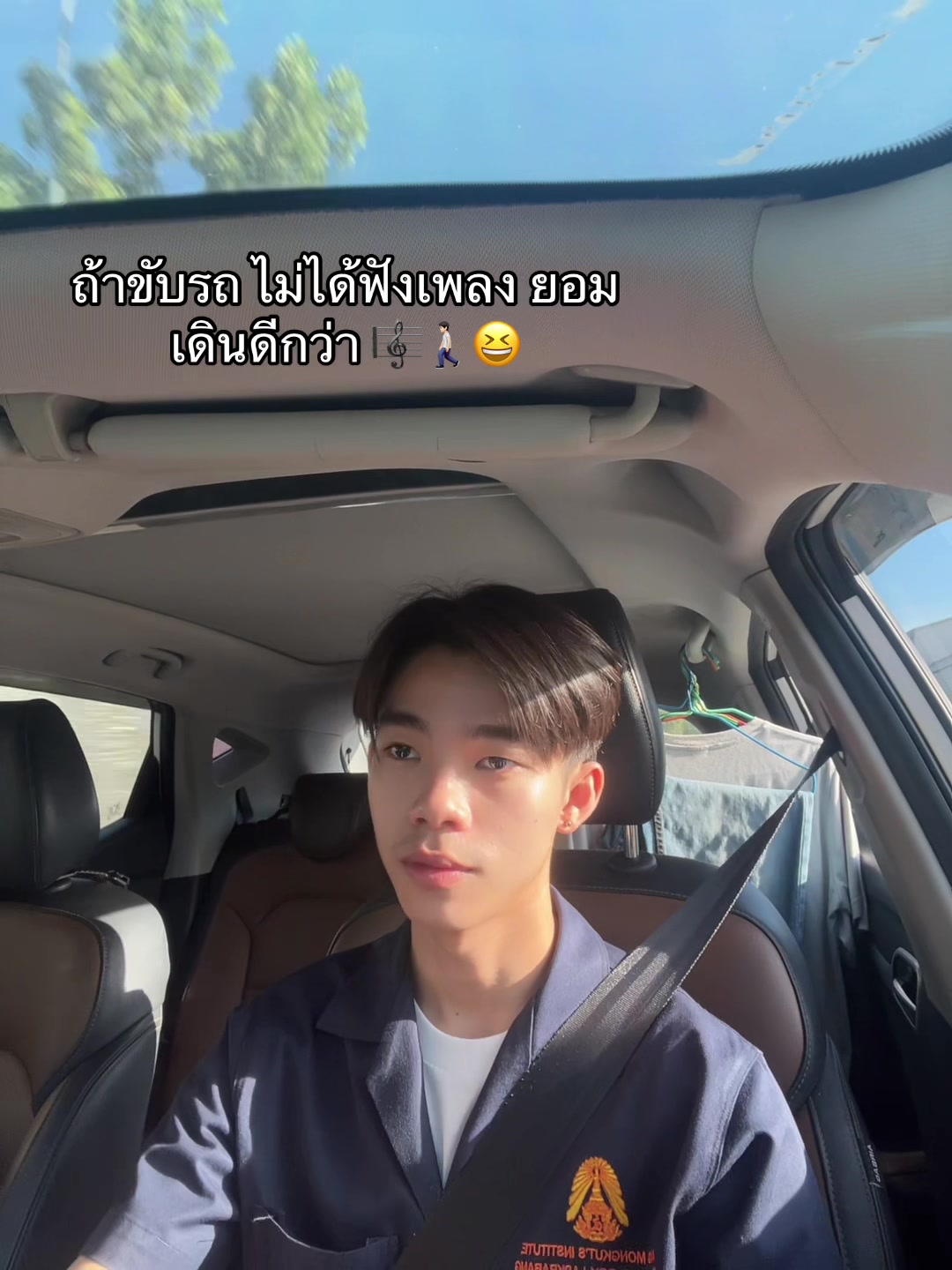 @Star_nut