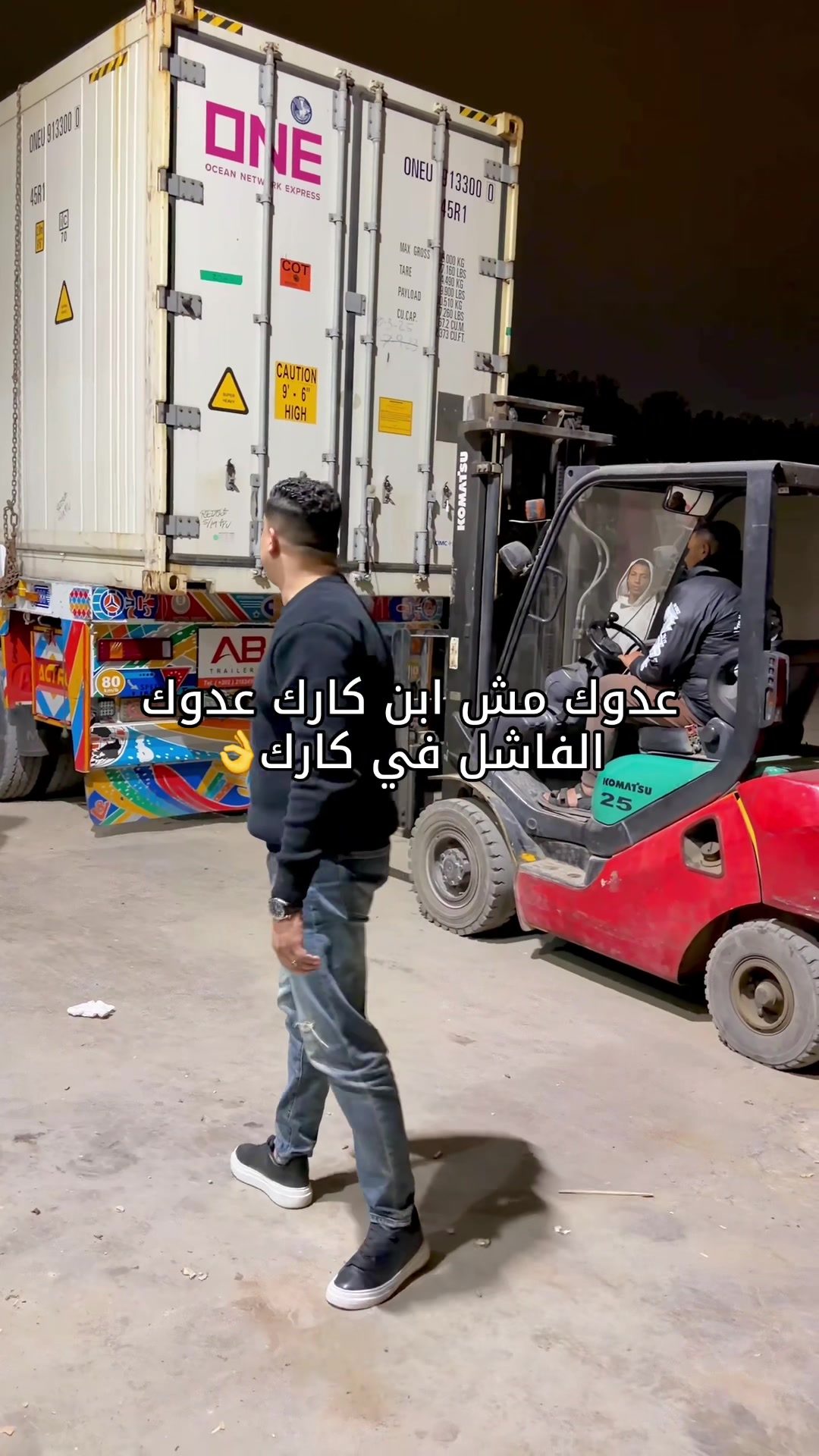 @محمود الحسن
