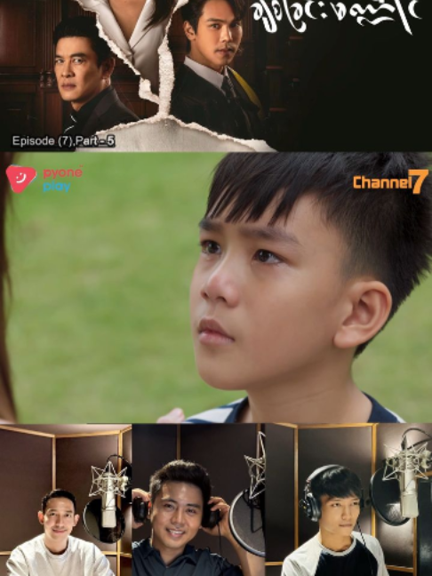 @Channel7 Official