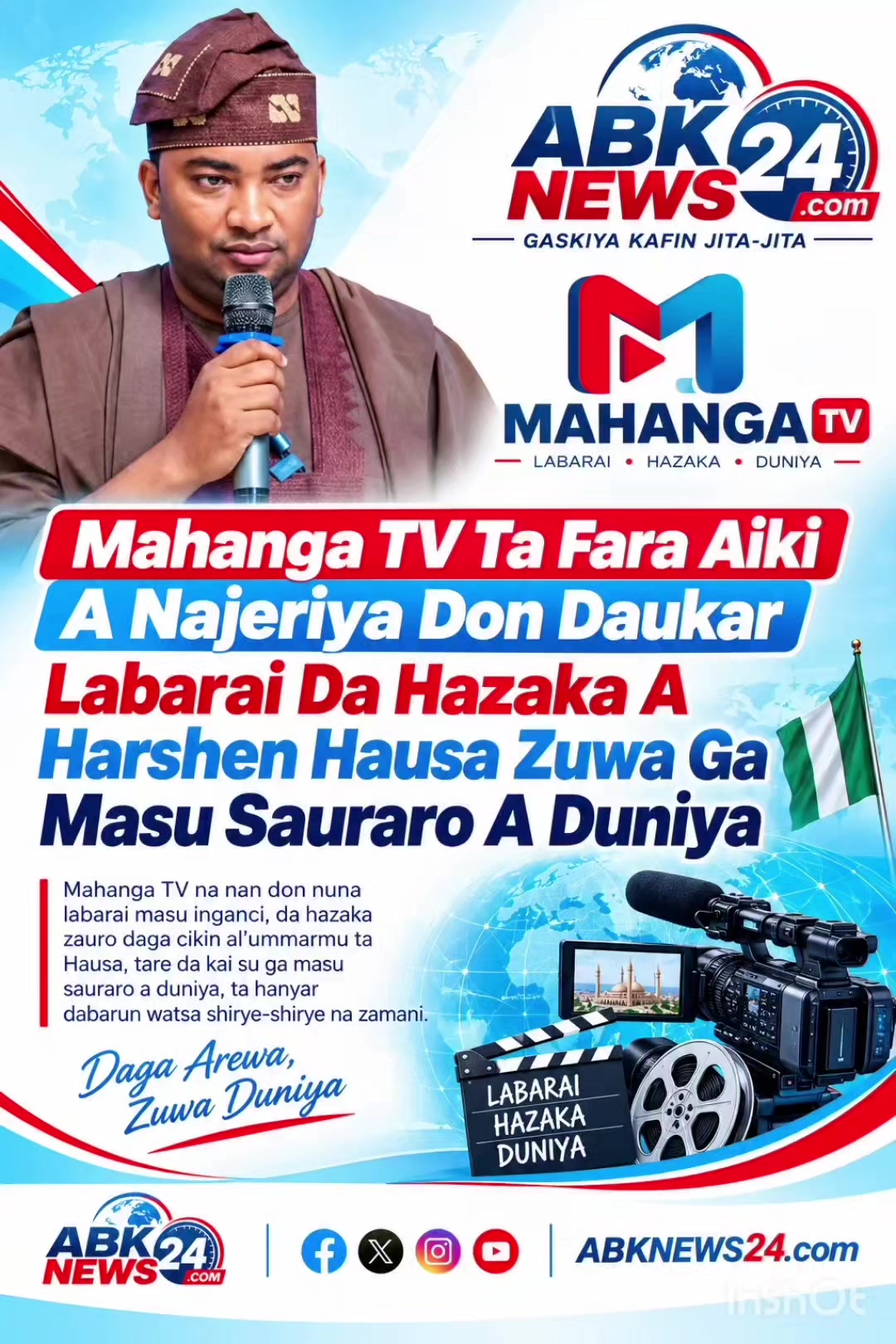 @Abknews24.com Gaskiya