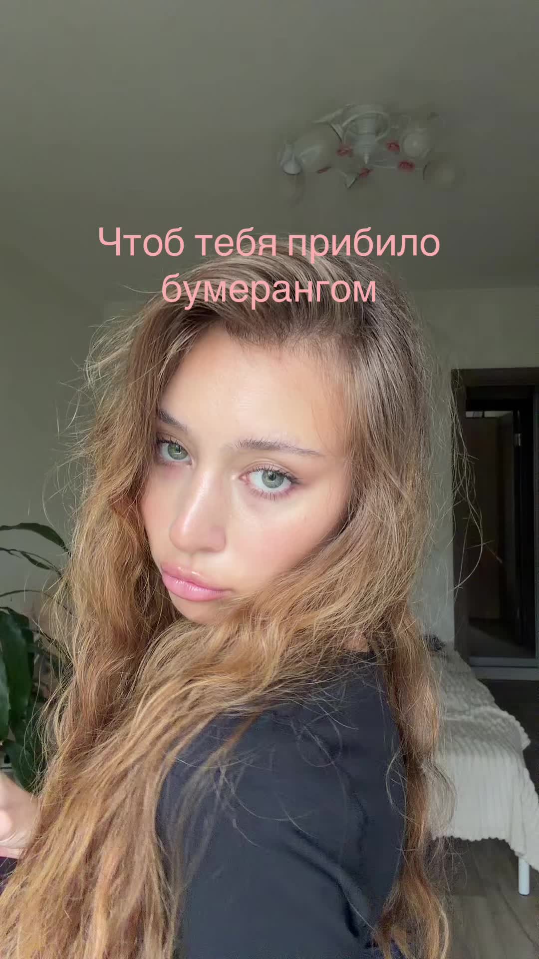 @Тгк: lilaksss