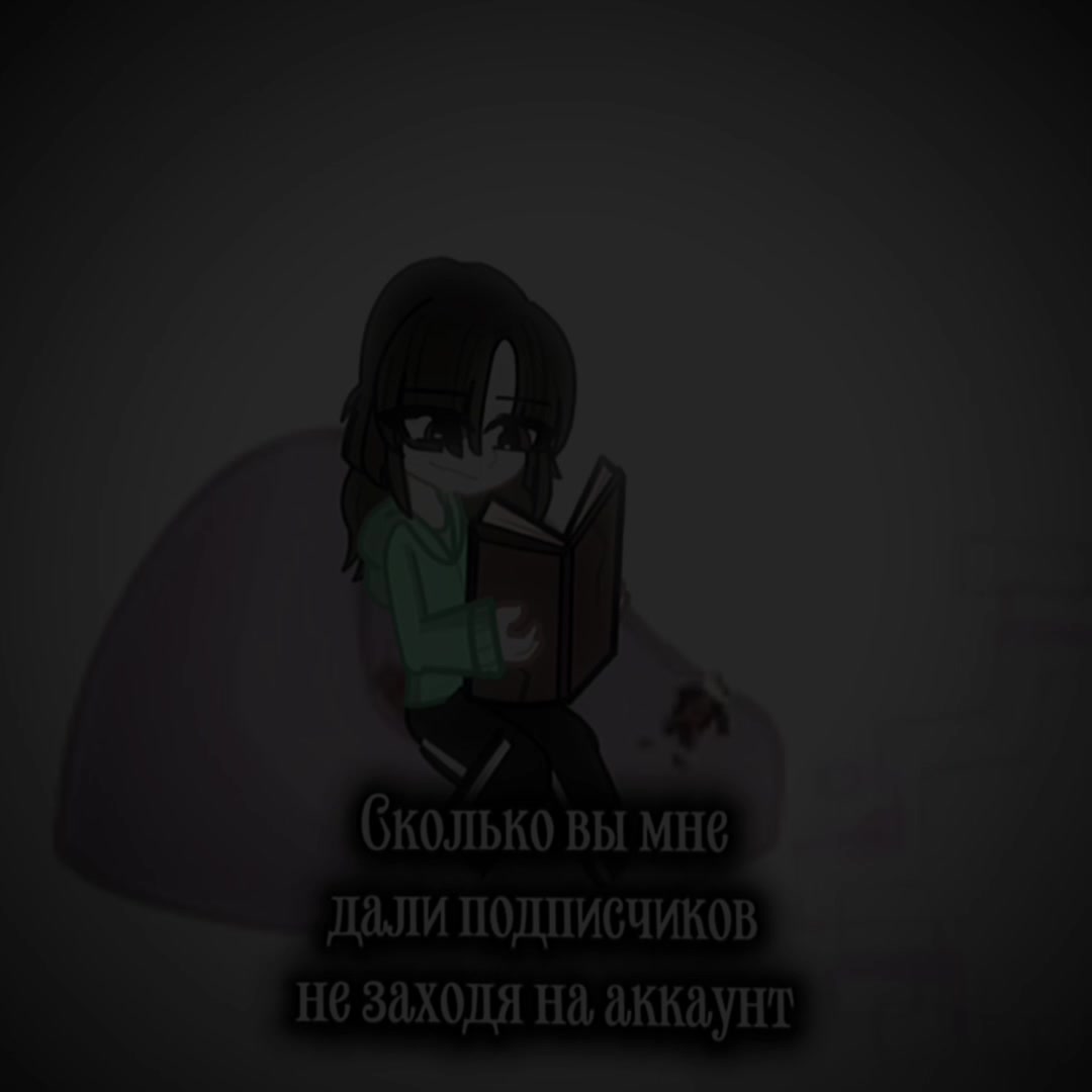 @Виола АУ